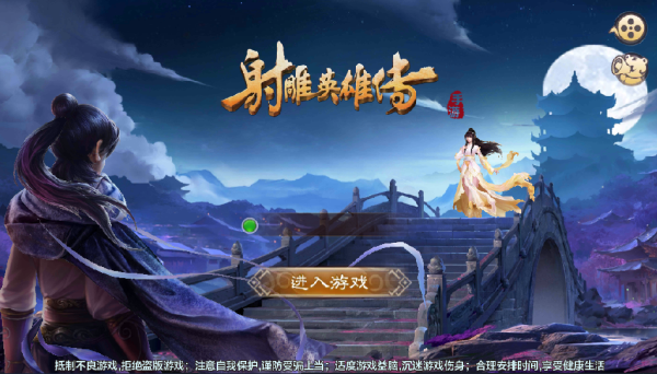 “首次加别人微信，别只会说“你好”，高情商开场白来了，万能超实用！”