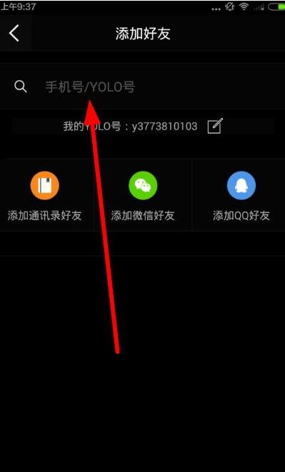 北京男篮客胜广厦