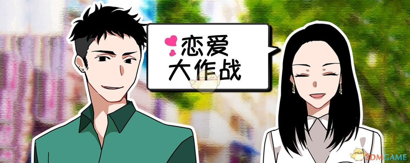 特朗普：马斯克“不能也不会”在未经美国政府批准情况下采取任何行动