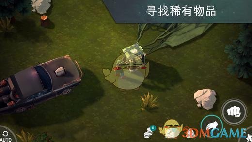 能分享一道最适合春天吃的家乡美食吗？