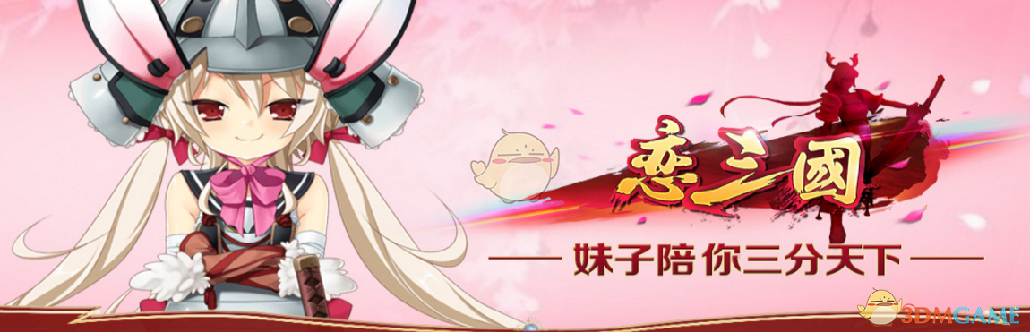 连续5年都没有“年三十”这究竟是为什么？