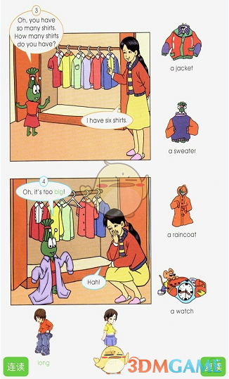 耗资 10 亿的潮汕豪宅「英之园」将强拆，官方通报「将严肃追责」，怎样从法律角度解读？