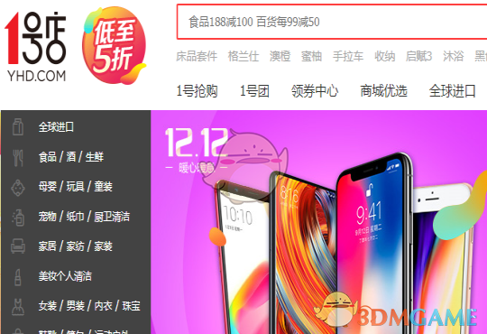 大涨之下落袋为安？超百亿ETF资金止盈