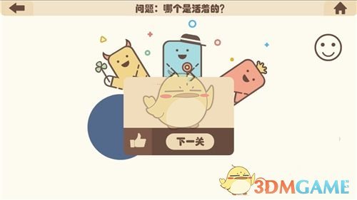 安切洛蒂执教巴西国家队