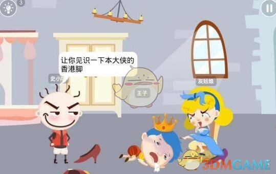 美贸易政策多变德国工业再受挫