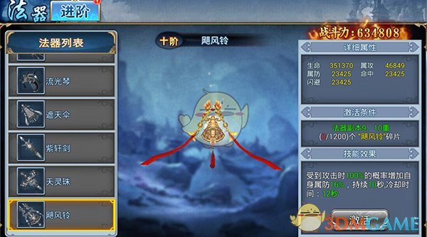 RTX 5060 系列显卡即将发布，你对产品有哪些期待？）