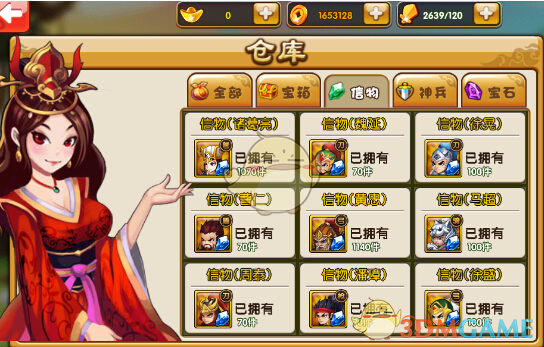 心情抑郁了怎么自救？