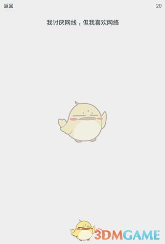 如何正确使用婴儿背带避免伤害