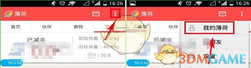 PCS（Pcs.是什么意思）