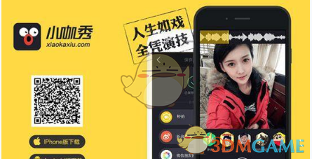 北京体育大学校运会太燃了