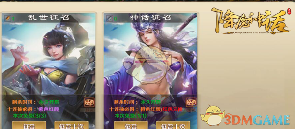 紧急警告！华人常吃的知名保健品被曝出事，恐增加患癌风险？千万别多吃……