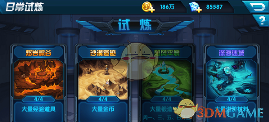 现货黄金站上 3200 美元每盎司，再创新高，金饰涨破1000元每克，上涨原因有哪些？未来走势如何？