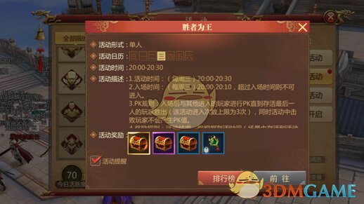 英国拟恢复技术工作签证门槛