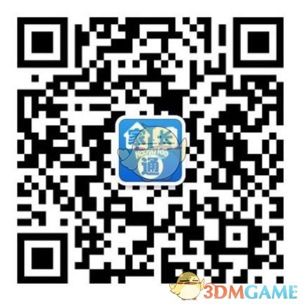 土豆在你们那里叫什么？