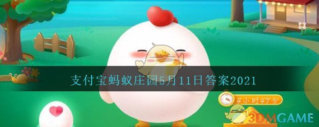 外交部：中方没有参与巴拿马运河管理运营，从不插手运河事务