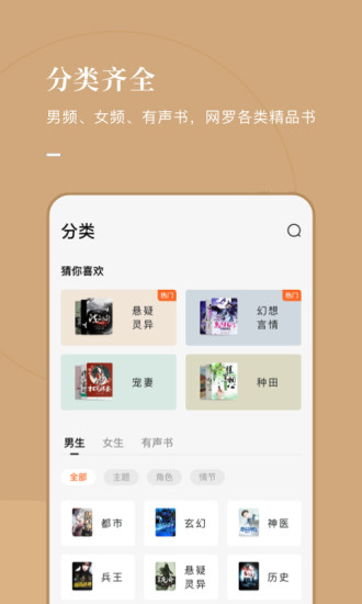 春节放假期间，哪些时候你发现有时孩子比大人还懂礼貌讲规则？
