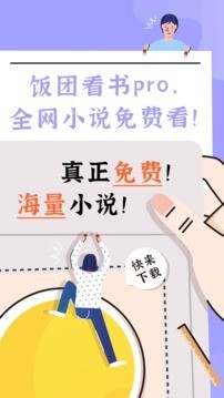 职场里那些「看起来很努力」的人，真的能被领导重用吗？