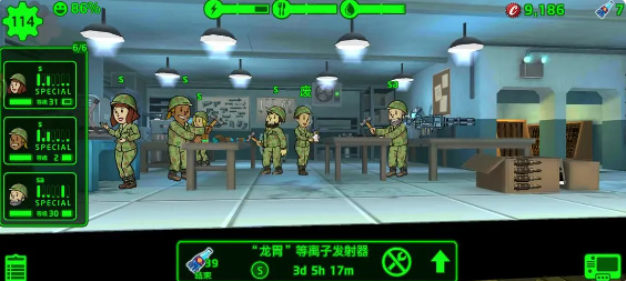 辽宁火灾发布会现场全体默哀