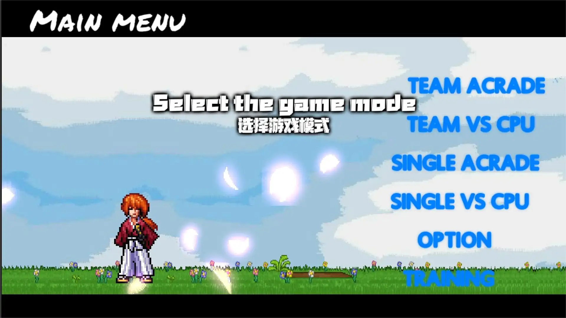 女孩造型林黛玉开口佟湘玉