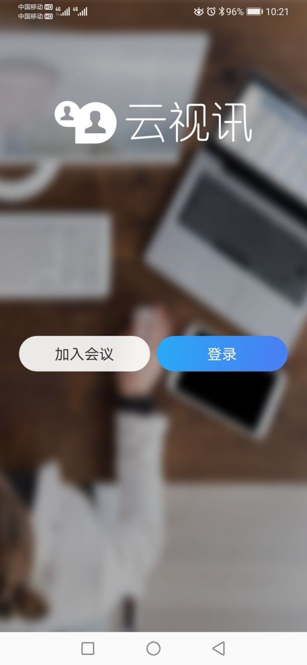 多地景区因风沙紧急临时闭园或限流